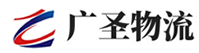 广州到应城市物流公司